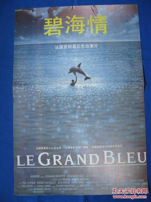 日本山梨大学文凭毕业证哪里有卖