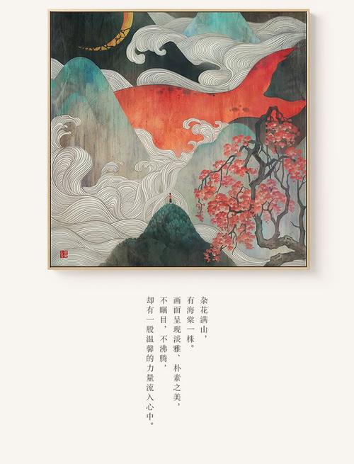日本东北公益文科大学文凭毕业证怎么买到